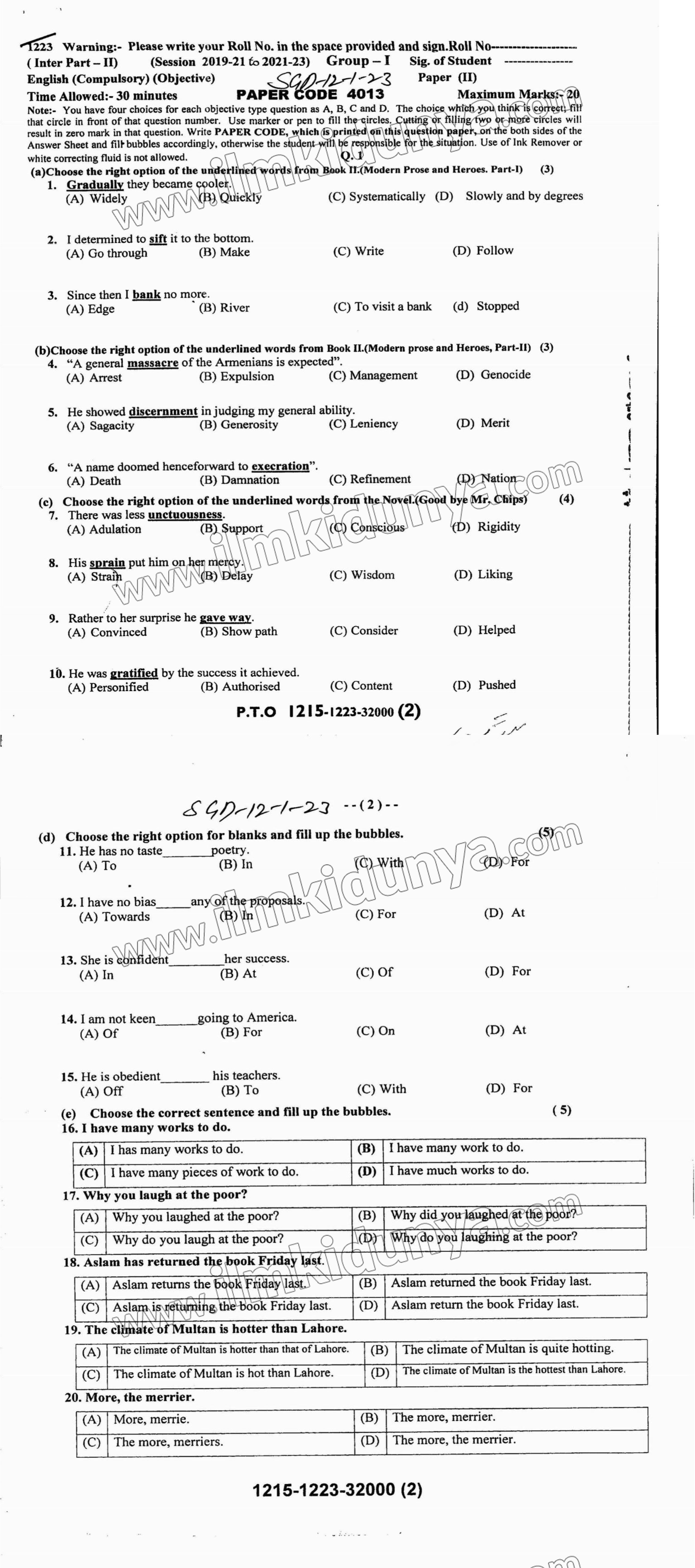 Paper Image